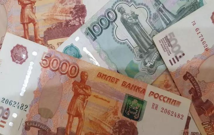 Бывшие топ-менеджеры «Роснано» объявлены в международный розыск Бывшие топ-менеджеры «Роснано» объявлены в международный розыск