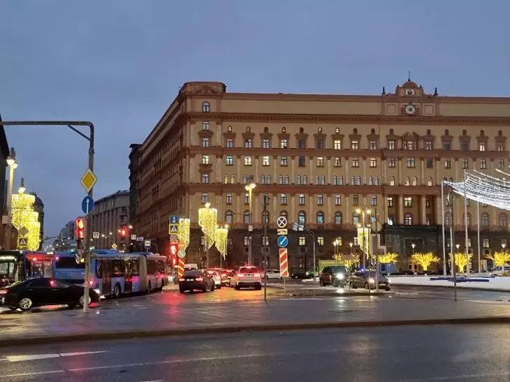 Россия может прийти к четырехдневной рабочей неделе Россия может прийти к четырехдневной рабочей неделе