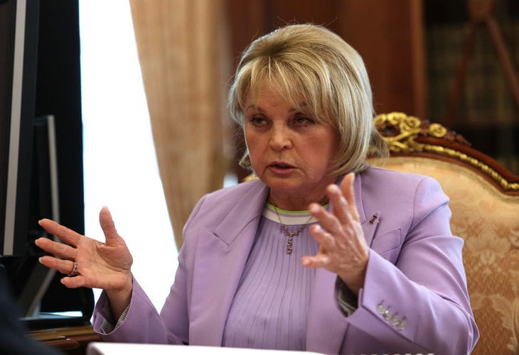 Памфилова рассказала, как мошенники звонят от ее имени Памфилова рассказала, как мошенники звонят от ее имени