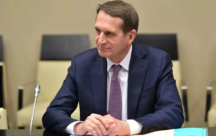 «Не будет спокойным»: Нарышкин дал прогноз на 2025 год «Не будет спокойным»: Нарышкин дал прогноз на 2025 год