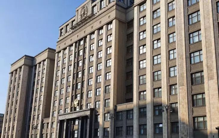 В Госдуме призвали Трампа отказаться от угроз в адрес РФ В Госдуме призвали Трампа отказаться от угроз в адрес РФ