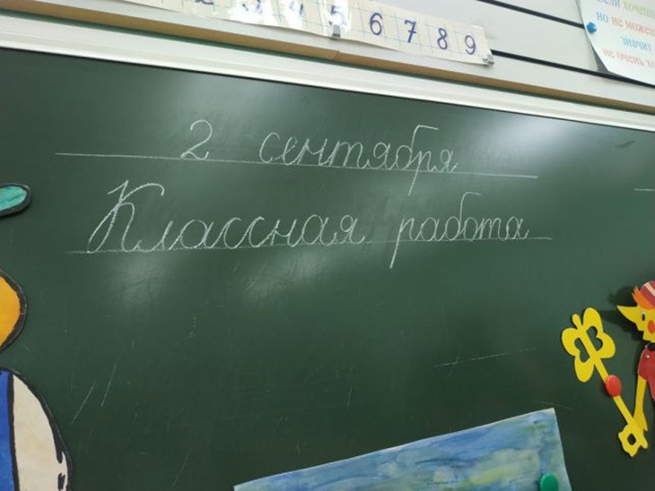 Патриарх Кирилл объявил о возвращении в школы одного предмета Патриарх Кирилл объявил о возвращении в школы одного предмета