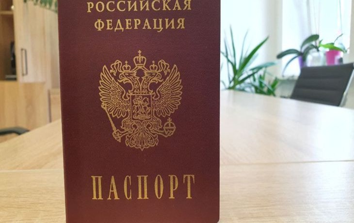 На «Госуслугах» запустили сервис «Жизненная ситуация» для выхода на пенсию На «Госуслугах» запустили сервис «Жизненная ситуация» для выхода на пенсию