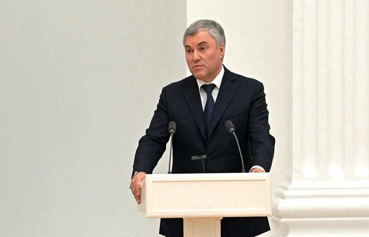 Володин перечислил законы, вступающие в силу 1 марта Володин перечислил законы, вступающие в силу 1 марта
