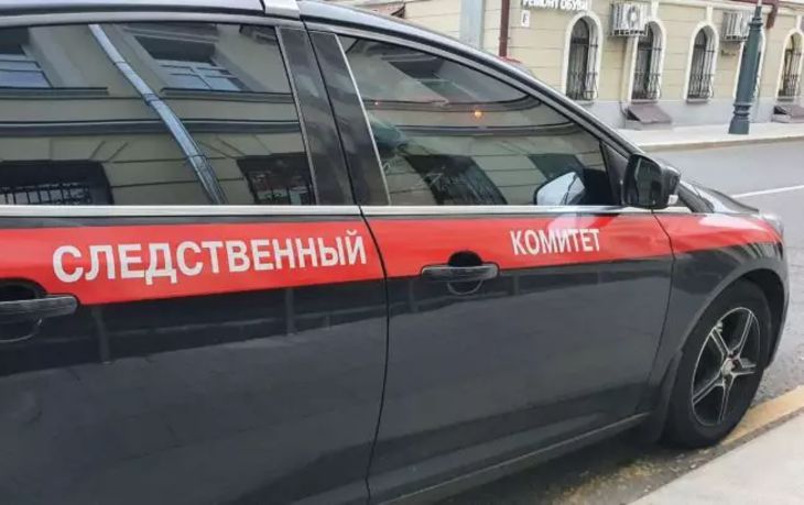 В Липецке классный руководитель избила первоклассницу В Липецке классный руководитель избила первоклассницу