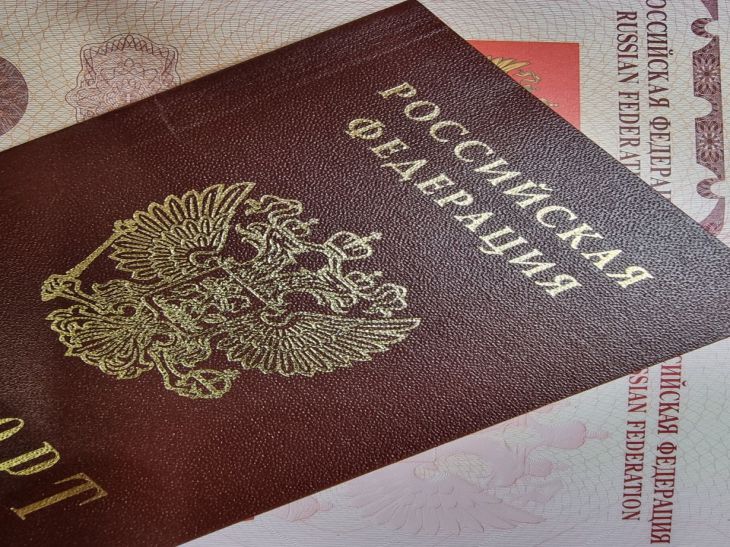 Россиянам описали механизм покупки пенсионных баллов в 2025 году Россиянам описали механизм покупки пенсионных баллов в 2025 году