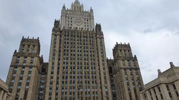 В МИД России ответили на задержание Гуцул В МИД России ответили на задержание Гуцул