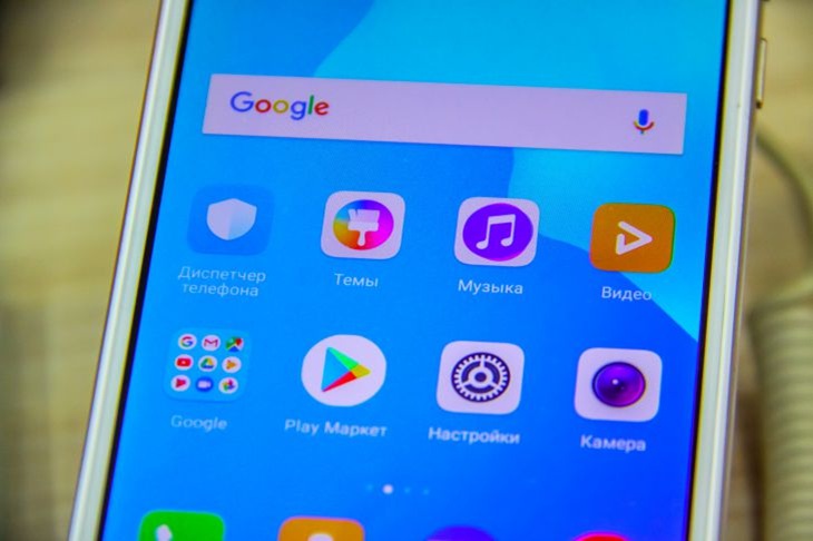 9 скрытых функций на Android, которые заменят приложения и сэкономят деньги 9 скрытых функций на Android, которые заменят приложения и сэкономят деньги