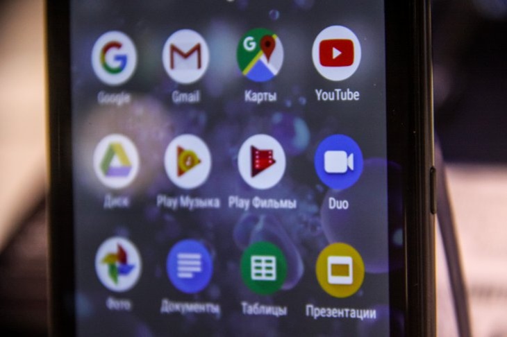 Названы три способа найти в смартфоне шпиона Названы три способа найти в смартфоне шпиона