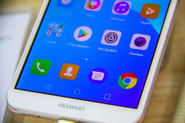 Ваши уведомления читают все: 3 шага, чтобы остановить слежку на Android Ваши уведомления читают все: 3 шага, чтобы остановить слежку на Android
