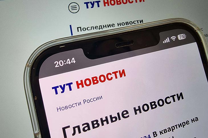 Мужчина вернулся в Россию из США ради пересадки почки и сэкономил 900 тысяч долларов Мужчина вернулся в Россию из США ради пересадки почки и сэкономил 900 тысяч долларов
