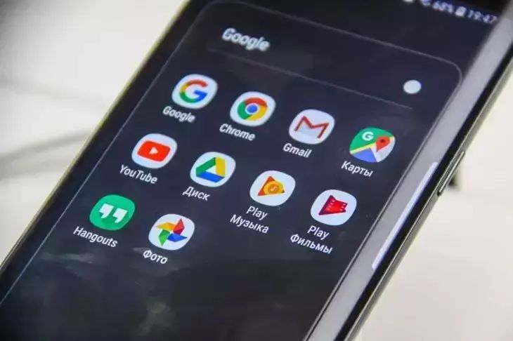 Эта функция крадет мощность вашего Android: как вернуть быстрый телефон за минуту Эта функция крадет мощность вашего Android: как вернуть быстрый телефон за минуту