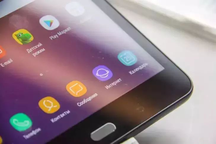 Android тайно записывает ваши действия: как выключить скрытую историю Android тайно записывает ваши действия: как выключить скрытую историю
