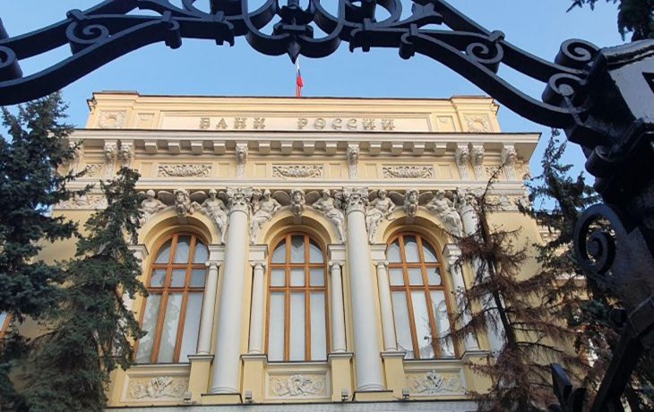 Стало известно, на какие крупные банки россияне жалуются чаще всего: в ЦБ раскрыли всю правду Стало известно, на какие крупные банки россияне жалуются чаще всего: в ЦБ раскрыли всю правду