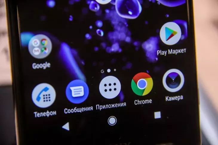Браузер в 2025 году сжирает заряд даже ночью: спасите систему от обвала Браузер в 2025 году сжирает заряд даже ночью: спасите систему от обвала