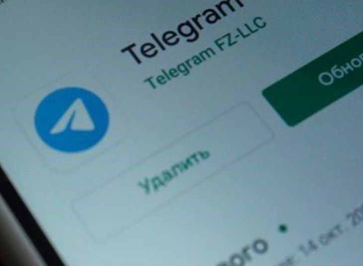 Telegram взломают через 5 минут? Эти настройки 2025 года спасут ваши переписки Telegram взломают через 5 минут? Эти настройки 2025 года спасут ваши переписки