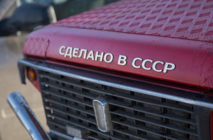 Экс-премьер РФ рассказал о нарушениях процедуры роспуска СССР Экс-премьер РФ рассказал о нарушениях процедуры роспуска СССР