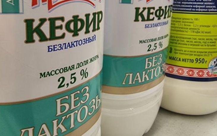 Правда ли, что кефир на ночь — секрет долголетия? Учёные поражены результатами Правда ли, что кефир на ночь — секрет долголетия? Учёные поражены результатами