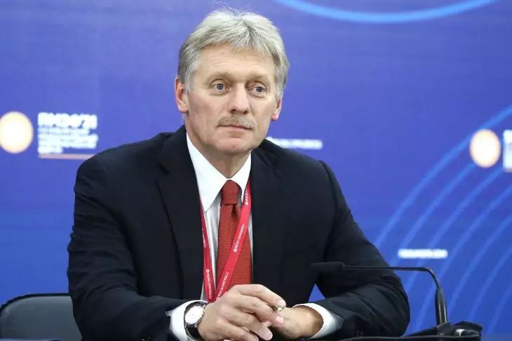 Песков: Кремль следит за всеми высказываниями президента США Трампа