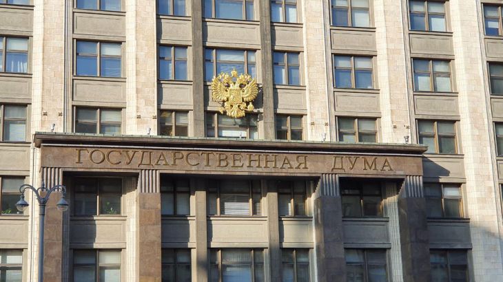 В Госдуме ответили на вопрос о возможной блокировке Telegram