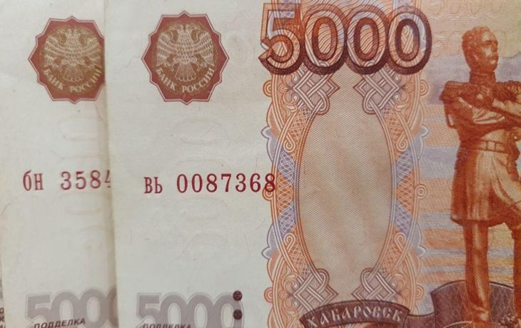 Bank of America назвал рубль «самой успешной» валютой 2025 года Bank of America назвал рубль «самой успешной» валютой 2025 года