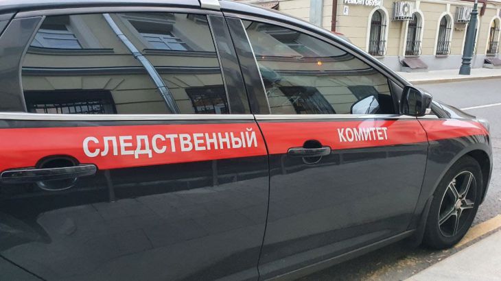 В Перми возбудили дело из-за смерти мужчины после удаления зуба В Перми возбудили дело из-за смерти мужчины после удаления зуба