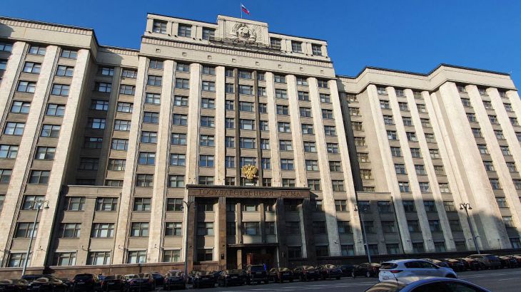 В ГД внесли законопроект об увеличении суммы маткапитала за рождение каждого следующего ребенка В ГД внесли законопроект об увеличении суммы маткапитала за рождение каждого следующего ребенка