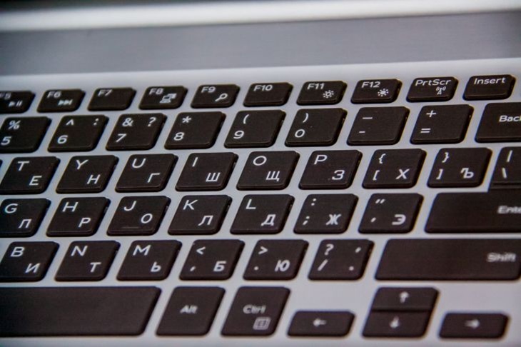 Вас вычислят за минуту? 7 способов стереть свои следы в интернете Вас вычислят за минуту? 7 способов стереть свои следы в интернете